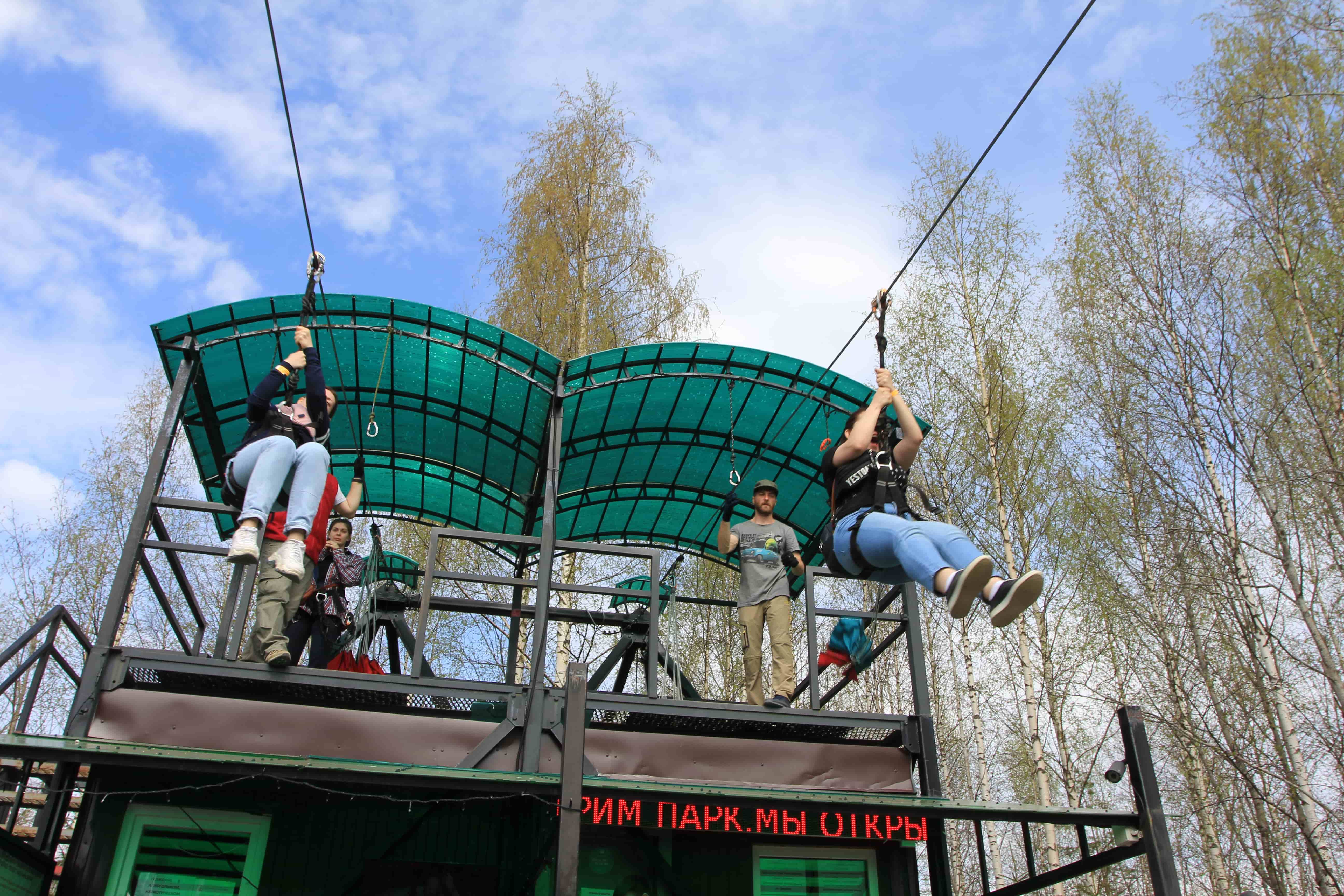 Горный парк Рускеала